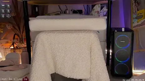 alicelu_ — Stripchat recorded stream screenshot (08 Oct 2025)