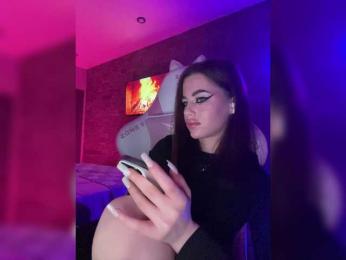 HotGirlEva — Bongacams recorded stream image, 08.10.2025 22:30