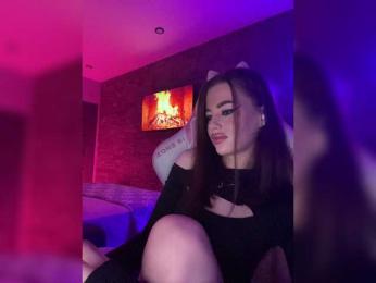 HotGirlEva — Bongacams recorded stream image, 08.10.2025 22:30