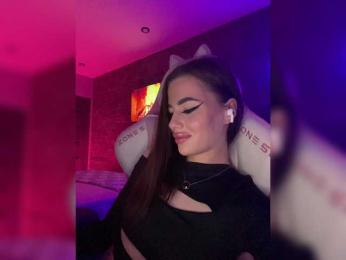 HotGirlEva — Bongacams recorded stream image, 08.10.2025 22:30