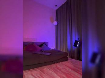 Vilgelmina — Bongacams recorded stream screenshot (08 Oct 2025)