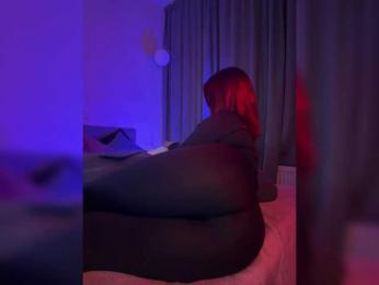 Vilgelmina — Bongacams recorded stream screenshot (08 Oct 2025)