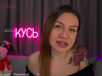 Rita_ — Bongacams recorded stream image, 08.10.2025 23:50