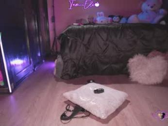 iam_eli — Chaturbate recorded stream screenshot (08 Oct 2025)