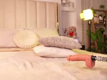 sary_hott — Chaturbate recorded stream image, 08.10.2025 22:40