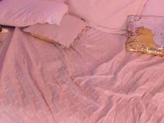 cockpleaserr — Camsoda recorded stream screenshot (09 Oct 2025)