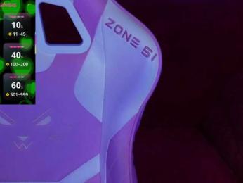 Cool-Baby — Bongacams recorded stream image, 09.10.2025 16:00