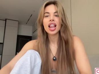 diffgirls — Chaturbate recorded stream image, 10.10.2025 10:10