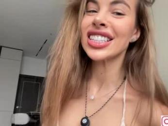 diffgirls — Chaturbate recorded stream image, 10.10.2025 10:10