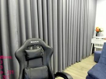 lindamei — Chaturbate recorded stream image, 10.10.2025 11:10