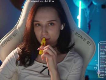 HorneyJozy — Bongacams recorded stream image, 19.02.2025 17:30