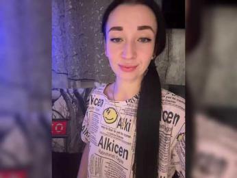 _dashulka_ — Bongacams recorded stream screenshot (11 Oct 2025)