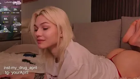 MyApril — Stripchat recorded stream screenshot (11 Oct 2025)