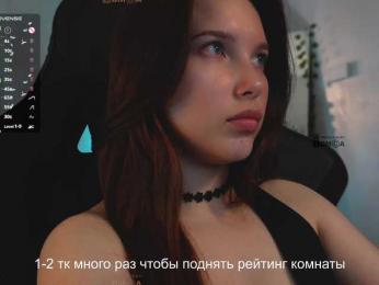 _Q_ — Bongacams recorded stream image, 11.10.2025 01:50