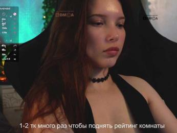 _Q_ — Bongacams recorded stream image, 11.10.2025 01:50