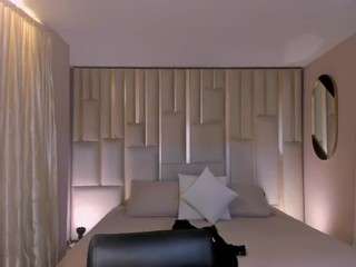 meganwest — Camsoda recorded stream screenshot (11 Oct 2025)