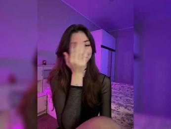 ShyAlya — Bongacams recorded stream screenshot (11 Oct 2025)