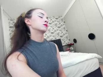 ehotlovea — Chaturbate recorded stream image, 20.02.2025 00:40