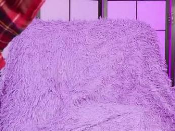 shycinderella — Chaturbate recorded stream screenshot (11 Oct 2025)