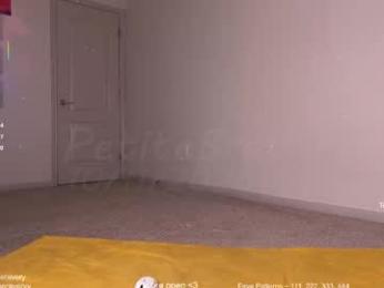 petitebrat — Chaturbate recorded stream screenshot (12 Oct 2025)