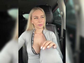 -Estonia- — Bongacams recorded stream screenshot (13 Oct 2025)