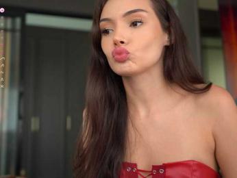 elisonni — Bongacams recorded stream image, 13.10.2025 08:10