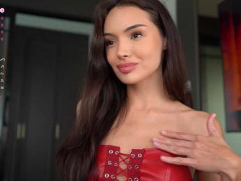 elisonni — Bongacams recorded stream image, 13.10.2025 08:10