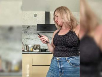 goddesssssss — Bongacams recorded stream screenshot (13 Oct 2025)