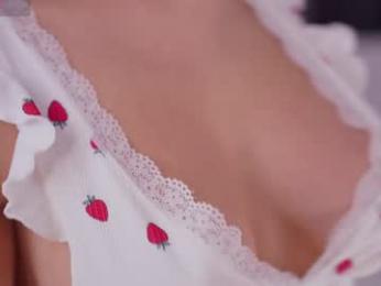 telladreamer_ — Chaturbate recorded stream image, 13.10.2025 08:40