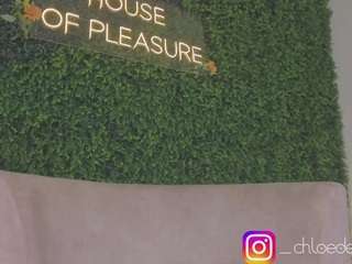 chloedee — Camsoda recorded stream image, 13.10.2025 12:00