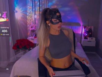 MARI_11 — Bongacams recorded stream image, 13.10.2025 21:40