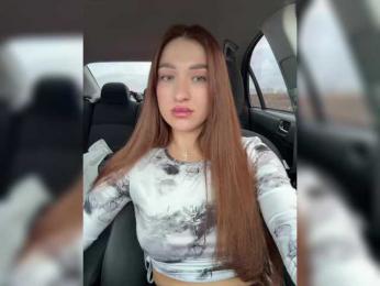 Tereza- — Bongacams recorded stream screenshot (14 Oct 2025)