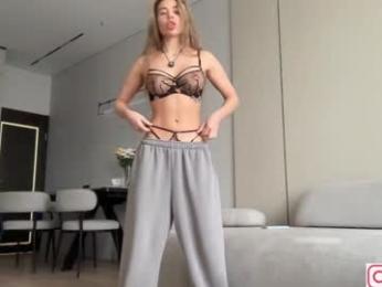 diffgirls — Chaturbate recorded stream image, 14.10.2025 11:30