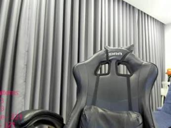 lindamei — Chaturbate recorded stream image, 14.10.2025 12:00