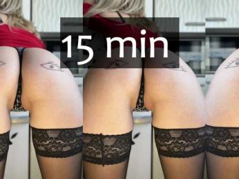 --Kris-- — Bongacams recorded stream screenshot (15 Oct 2025)