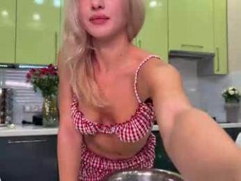 roselyn_rose — Chaturbate recorded stream image, 15.10.2025 14:30