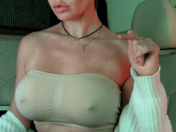 Mashulya29 — Bongacams recorded stream image, 16.10.2025 06:50