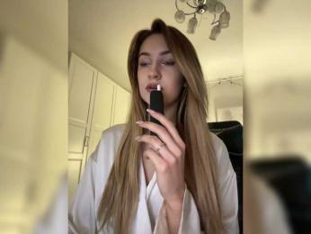 -Lana-Chester- — Bongacams recorded stream image, 16.10.2025 10:30