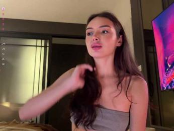 elisonni — Bongacams recorded stream image, 16.10.2025 16:20