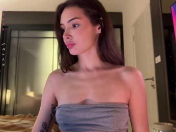 elisonni — Bongacams recorded stream image, 16.10.2025 16:20