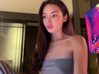 elisonni — Bongacams recorded stream image, 16.10.2025 16:20