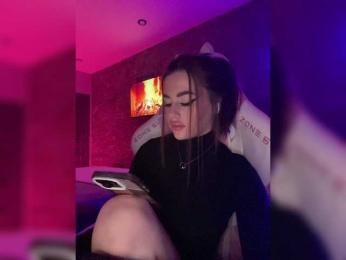 HotGirlEva — Bongacams recorded stream image, 16.10.2025 21:50