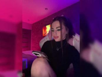 HotGirlEva — Bongacams recorded stream image, 16.10.2025 21:50