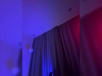 Vilgelmina — Bongacams recorded stream screenshot (16 Oct 2025)