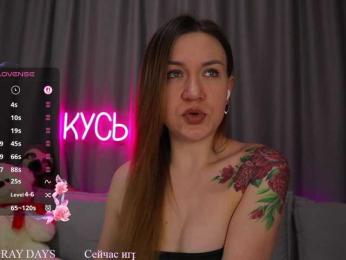 Rita_ — Bongacams recorded stream image, 16.10.2025 23:30