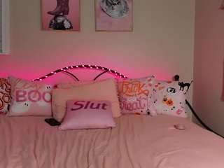 koramarina — Camsoda recorded stream screenshot (16 Oct 2025)