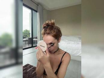 Nastyu-sha — Bongacams recorded stream image, 17.10.2025 04:40
