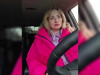 goddesssssss — Bongacams recorded stream screenshot (17 Oct 2025)