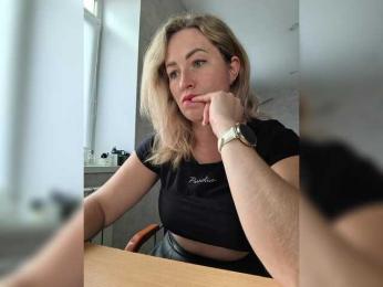 goddesssssss — Bongacams recorded stream screenshot (17 Oct 2025)