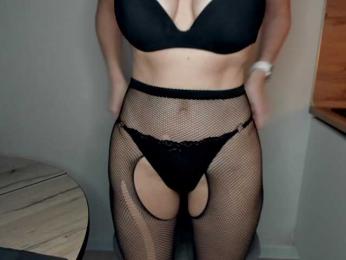 Milfa_hot — Bongacams recorded stream image, 17.10.2025 10:20